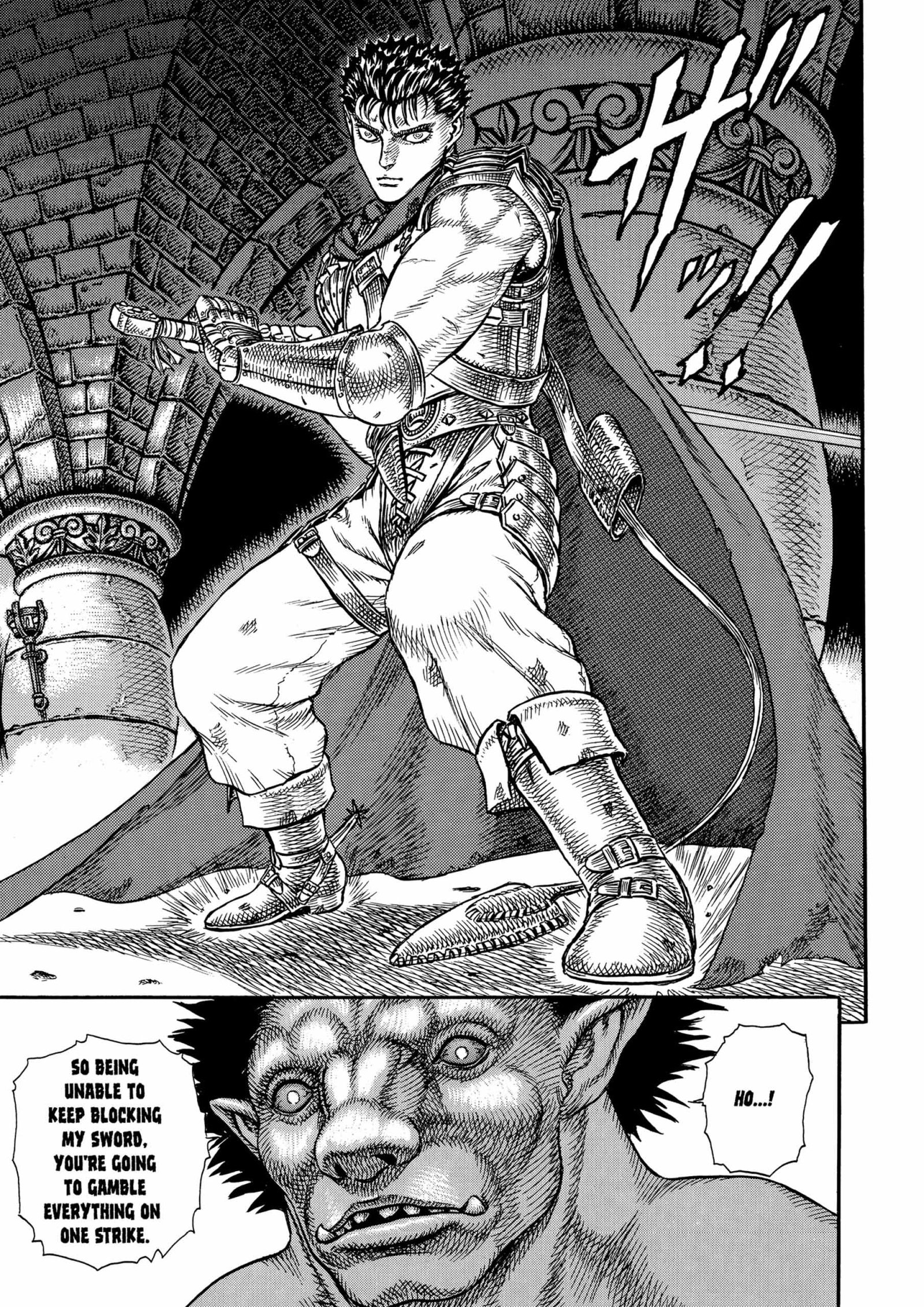 Berserk Manga